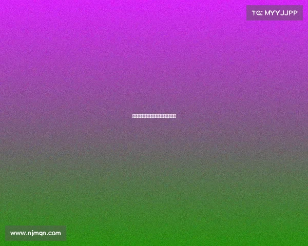 田协金牌赛事要求—中国田协精英标准