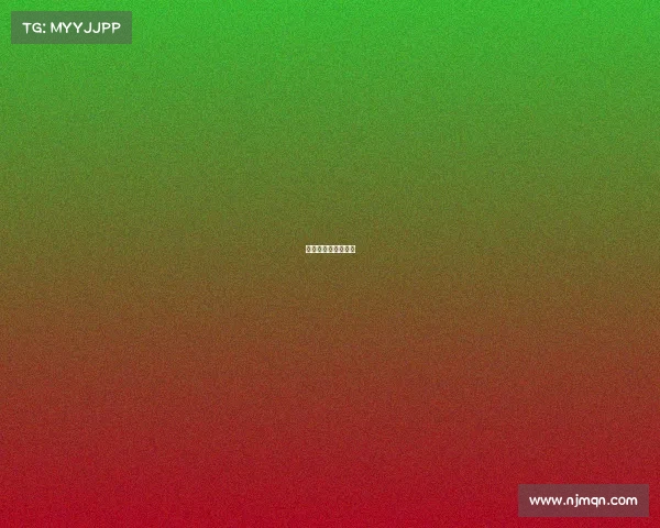 羽协羽毛球竞赛规则